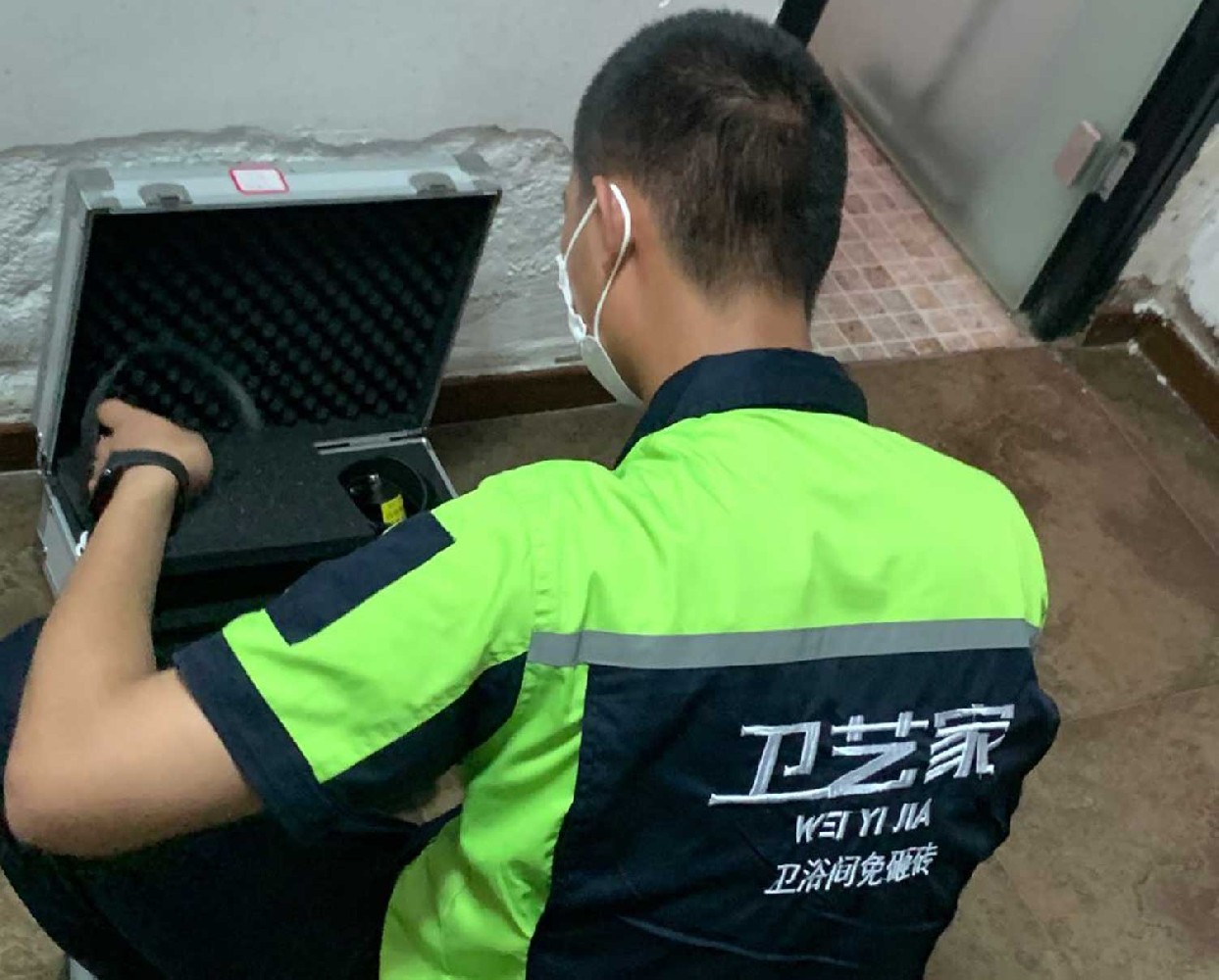海宁卫生间漏水维修