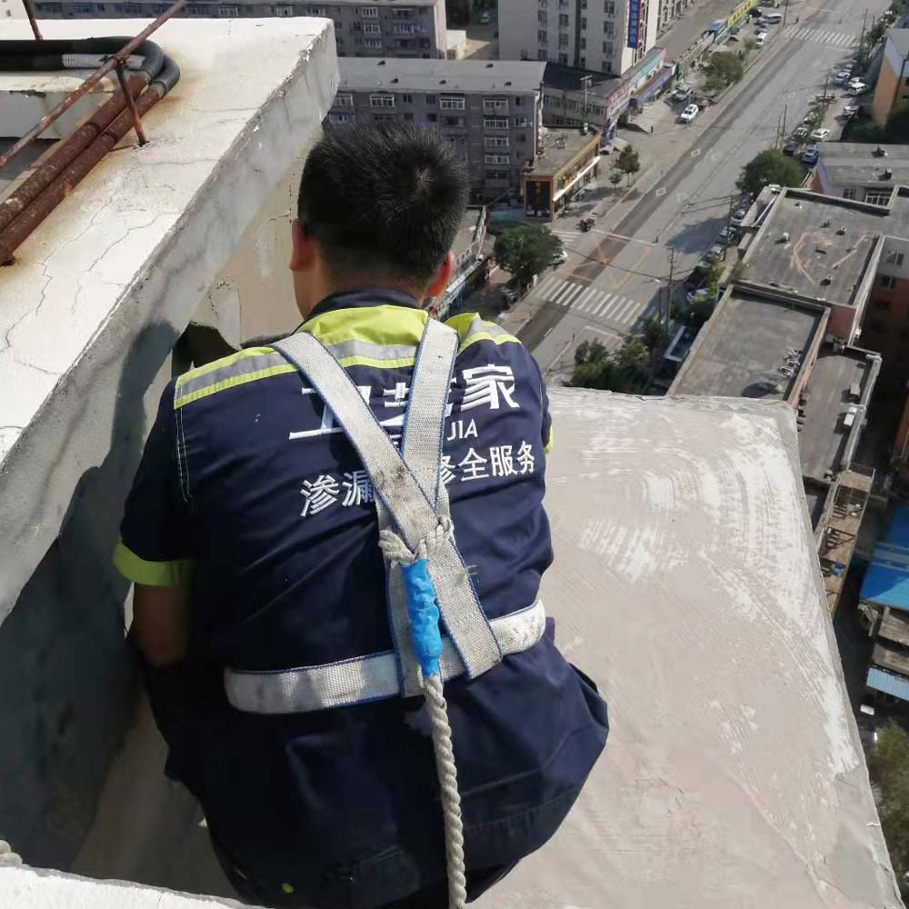 告别漏水烦恼!海宁正规防水补漏施工公司如何选?